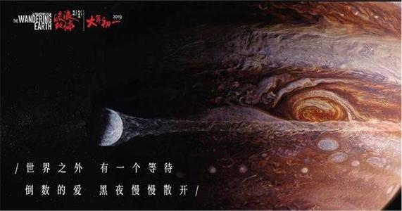 北海道情報大学毕业证