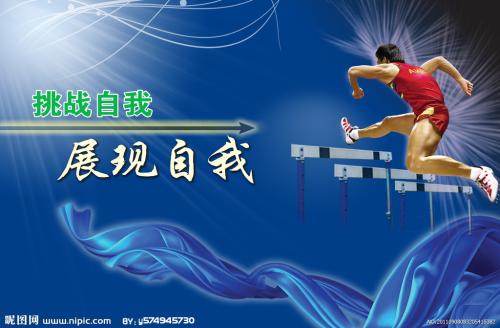 Wayne State University市场营销文凭证书