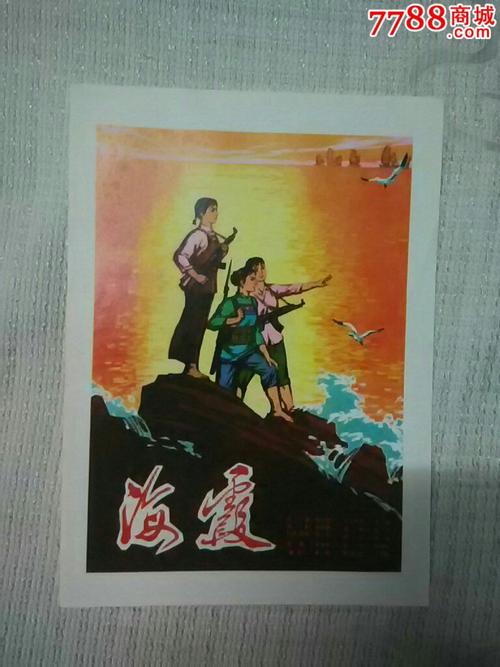 愛知工業大学证书办理